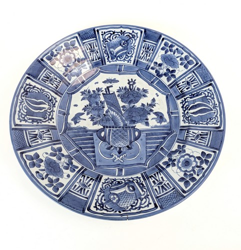 JAPON, XVIIIe siècle