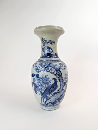 CHINE, XXe siècle