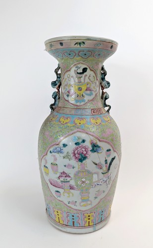 CHINE, XXe siècle