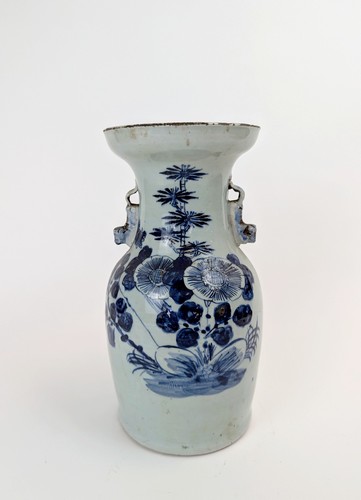 CHINE, XXe siècle
