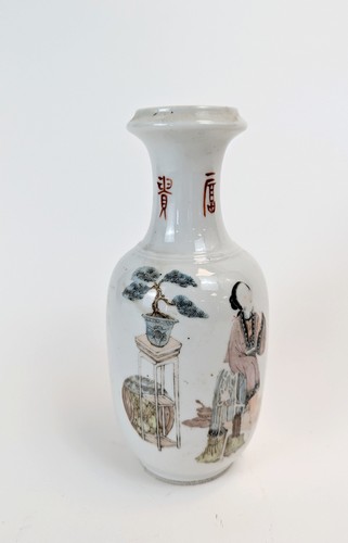 CHINE, XXe siècle