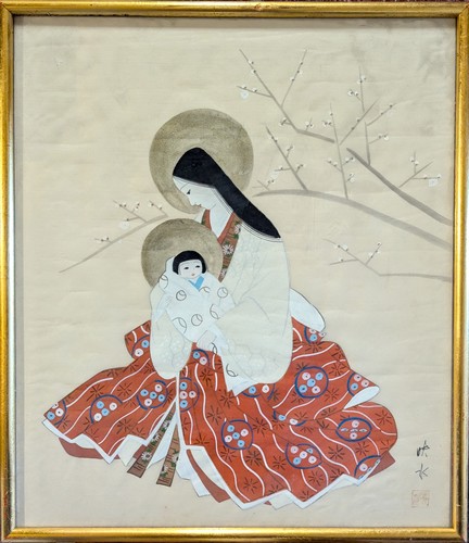 CHINE, XXe siècle