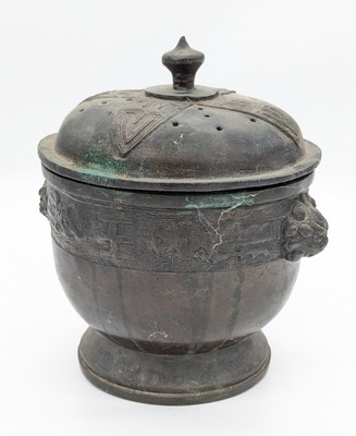 CHINE, style archaïque, XXe siècle