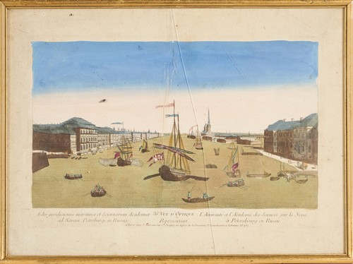 DEUX VUES D'OPTIQUE, réhaussées de gouache...