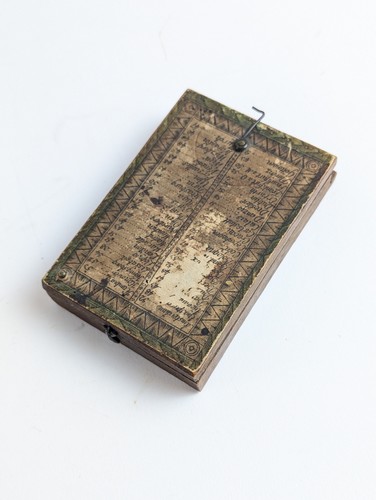 COMPAS DE POCHE, rectangulaire en bois, le...