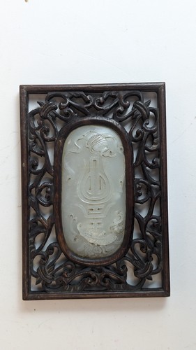 CHINE, XIXe siècle