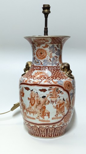CHINE, XXe siècle