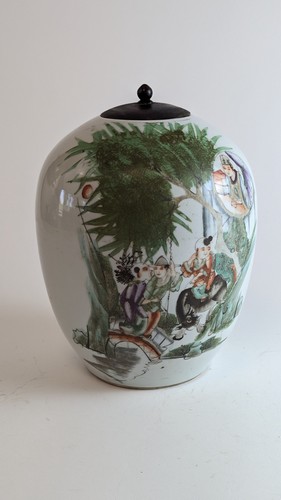 CHINE, XIXe siècle