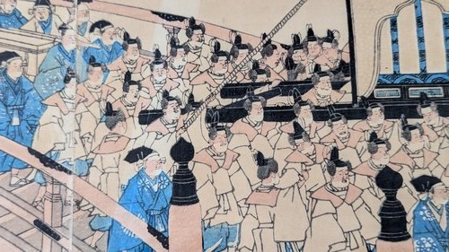 JAPON, fin du XIXe siècle