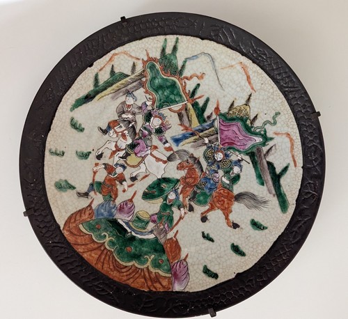 CHINE, Nankin, vers 1900