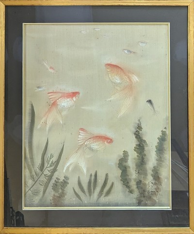 Shunko DESHIMA (XXe siècle)