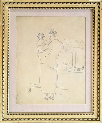 Ecole Cubiste (1883-1935)