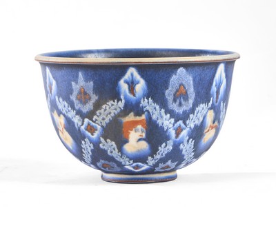 MANUFACTURE NATIONALE DE SÈVRES - André PLANTARD...