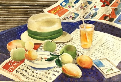 June FELTER (1919-2019)