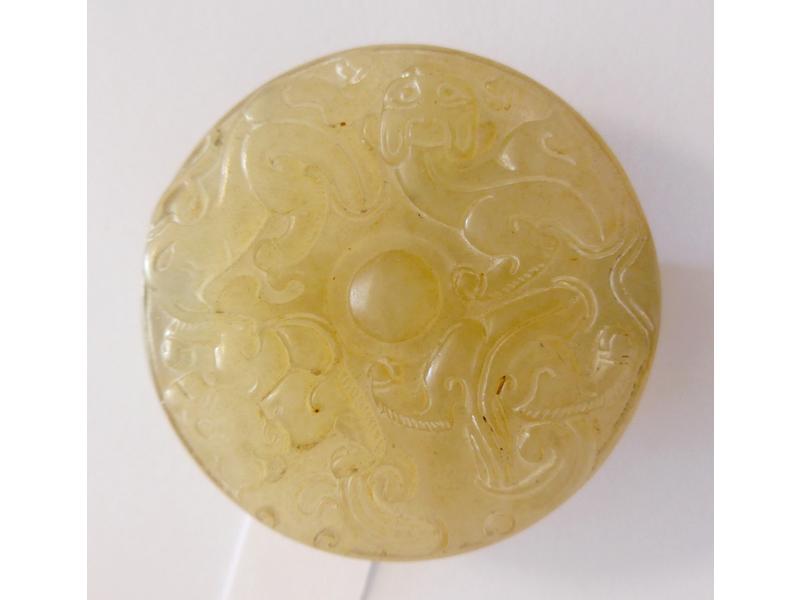 BOUCLE DE CEINTURE en jade. Chine, XXe s...