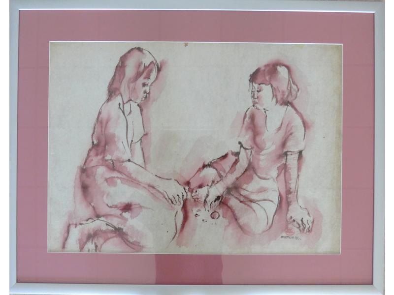MOMON (1945-1998)