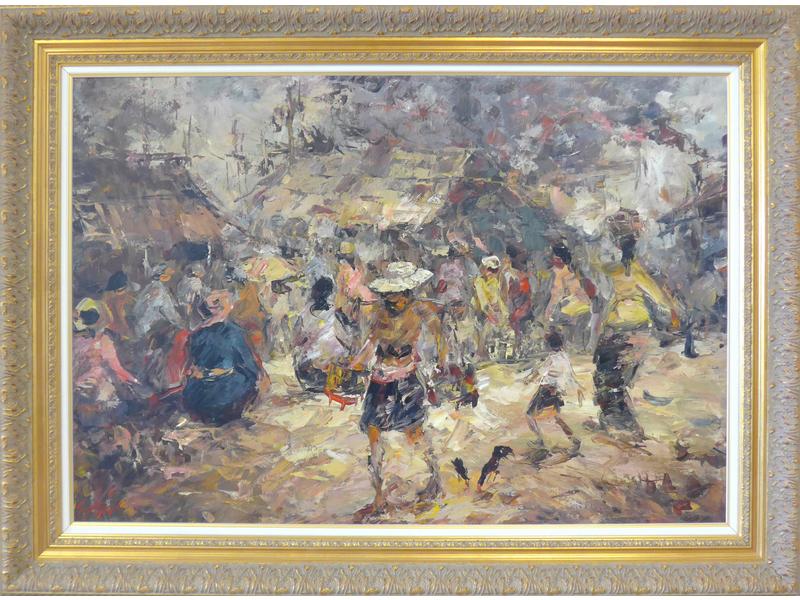SARTONO (1962)