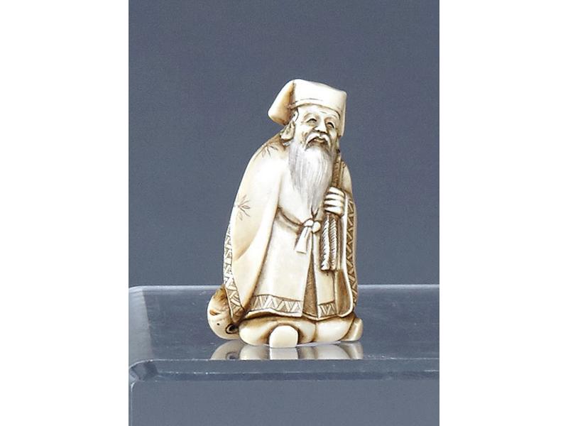 NETSUKE en ivoire sculpté représentant Ebizu...