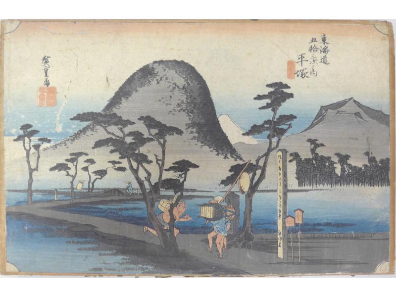 Pêcheur devant les Montagnes