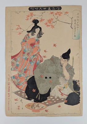 Taiso YOSHITOSHI (1839-1892)