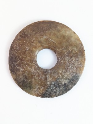 CHINE, style archaïque, XXe siècle