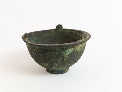 ENCENSOIR en bronze muni de trois anses de...