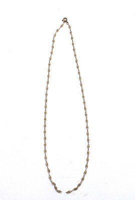 CHAÎNETTE en or (750) à maillons ajourés...