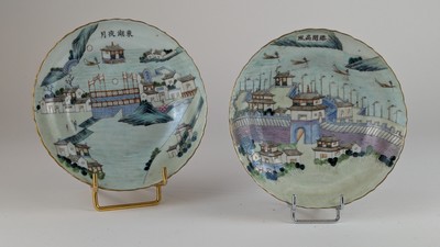 CHINE, début du XXe siècle