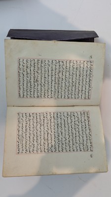 Ouvrage de grammaire et langue arabe intitulé...