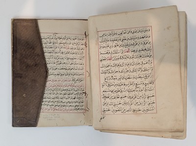 Livre de prières ottoman signé Shaykh ‘Alî...