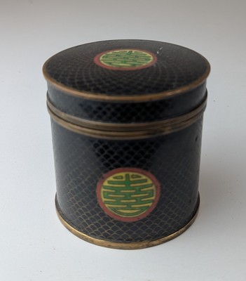 CHINE, fin du XIXe siècle