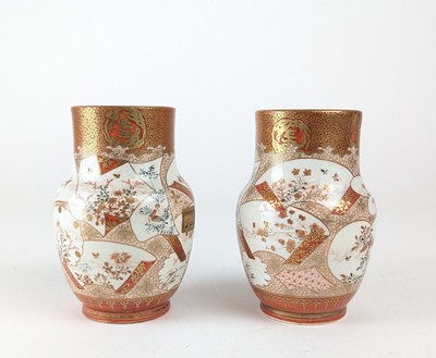 JAPON, KUTANI, XIXe siècle