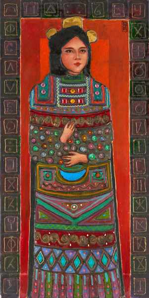 Georges BRAEM (1931-1998)