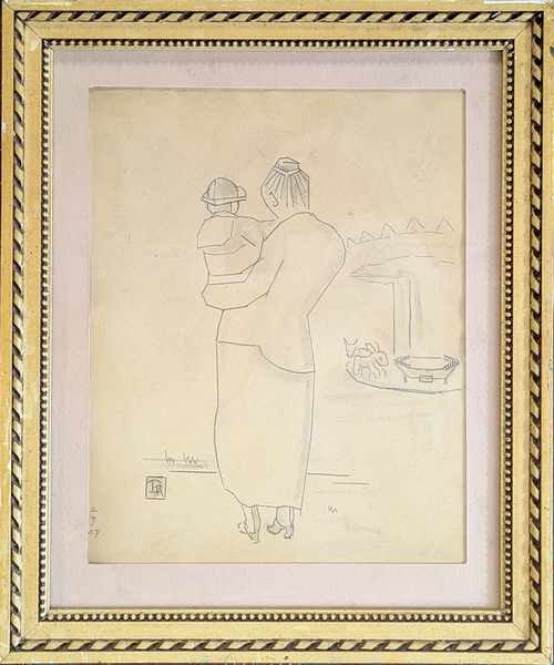 Ecole Cubiste du début du XXe siècle