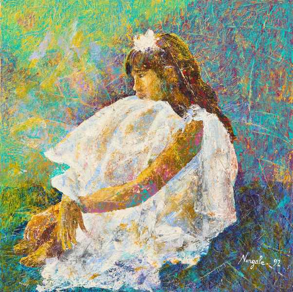 NARGALE (XXe siècle)