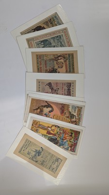 BARCELONE - NUEVA PLAZA DE TOROS
