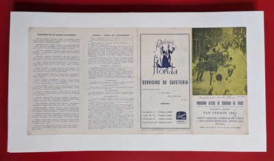 PAMPELUNE - SAN FERMIN