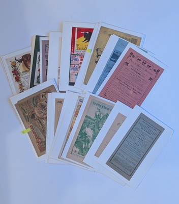 ESPAGNE de 1898 à 1999