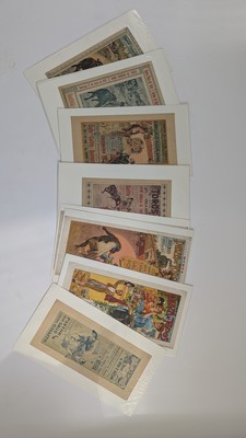 BARCELONE - NUEVA PLAZA DE TOROS
