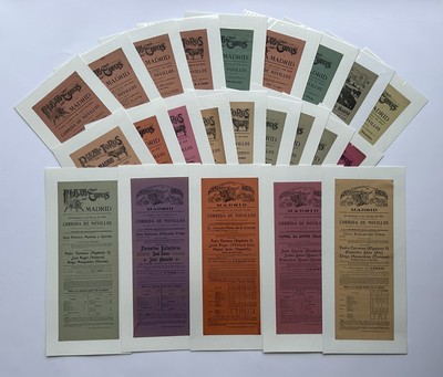 ESPAGNE - MADRID de 1892 à 1918