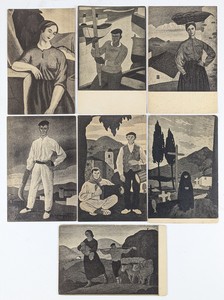 D'après Ramiro ARRUE (1892-1971)