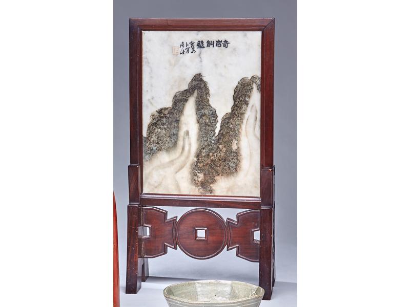 ECRAN de lettré en pierre de rêve à décor...