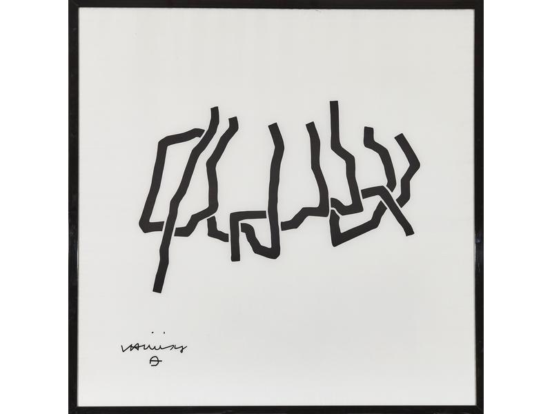 D'après Eduardo CHILLIDA (1924-2002)