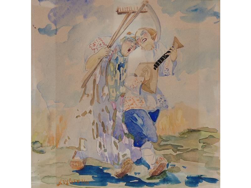 Boris KRYLOFF (1891-1977)