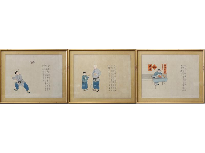 Ecole Chinoise du milieu du XIXe siècle
