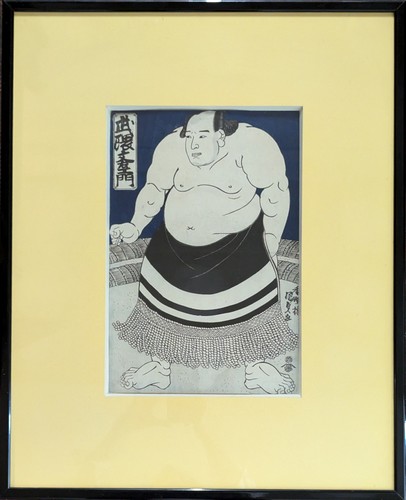 KUMISODA (1780 – 1865)
