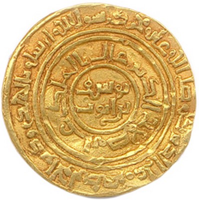 AYYUBIDES du Caire – AHMED NASREDDINE (1171...