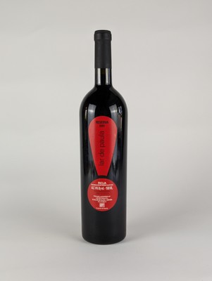 1 Mag. RIOJA Iar de Paula Reserva 2005