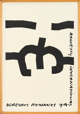 D'après Eduardo CHILLIDA (1924-2002)