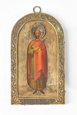 ICÔNE du Saint Martyr Esper